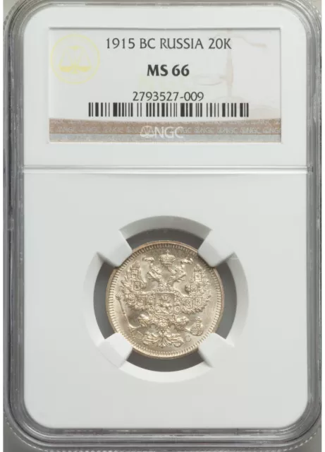 Russia 1915 Bc 20-Kopeks Ngc Ms66 Amazing Premium Gem !