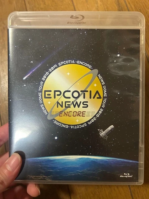 NEWS DOME TOUR 2018-2019 Blu-ray £28.85 - PicClick UK