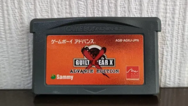 Gameboy Advance GUILTY GEAR X Advance Edition Cartridge Only Nintendo gbac