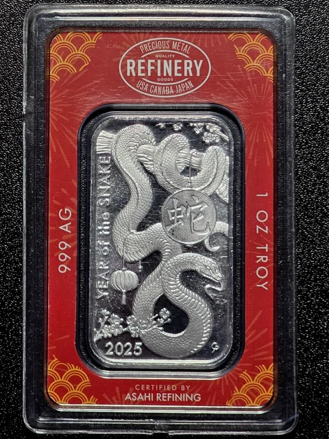 2025 ASAHI REFINING Lunar 