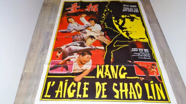 WANG L' AIGLE DE SHAO LIN  Ji zhao ! affiche cinema karate kung-fu 1978