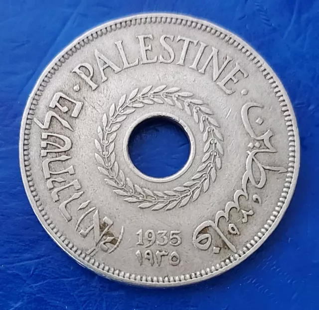 Israel Palestine British Mandate 20 Mils 1935 Coin XF