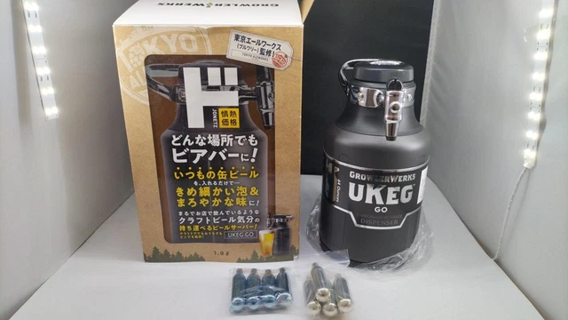 Don Quijote Ukeg Go 64 Beer Server