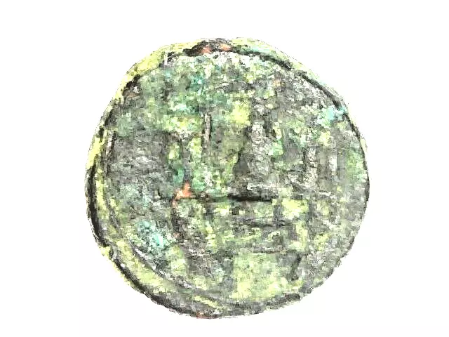 Meteorite Stone Ancient Roman Coin Emperor Augustus Temple Of Aphrodite Paphos