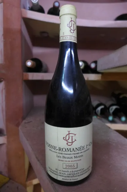 BOURGOGNE VOSNE ROMANEE    Domaine: Jean -Jacques COFURON "GREAT BURGENDY WINE"