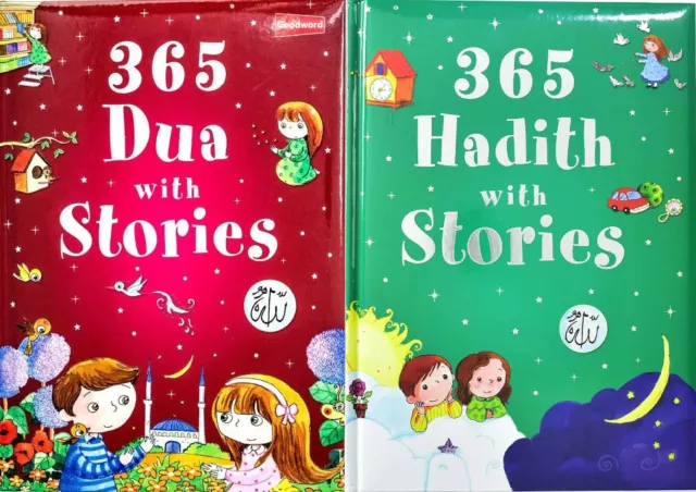 365 Dua & Hadith with Stories (Hardback - Goodword Children)