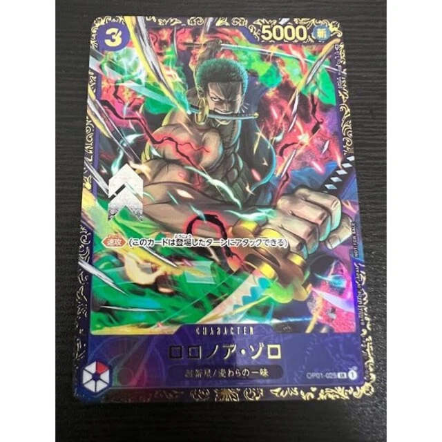 ONE PIECE CARD Game Roronoa Zoro OP01025 Parallel Flagship Battle