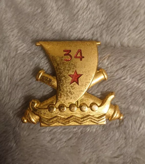 Insigne/badge/pucelle 34 e régiment d'artillerie Drago Paris G1100 (2)