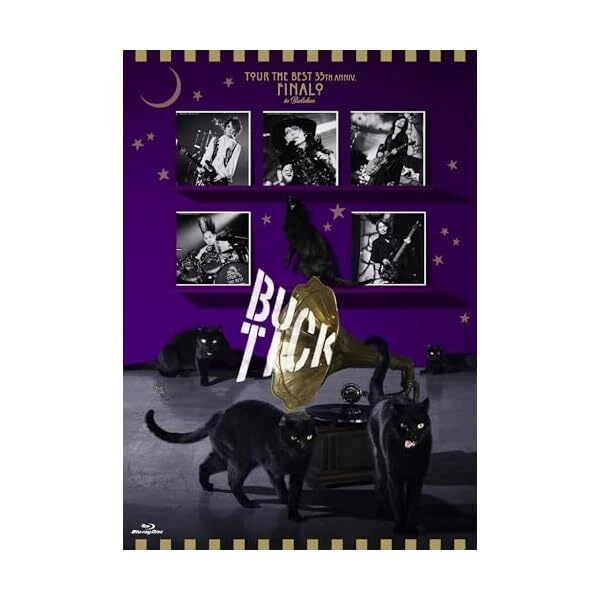 BUCK-TICK TOUR THE Best 35th Anniv Final Blu-ray Limited Edition