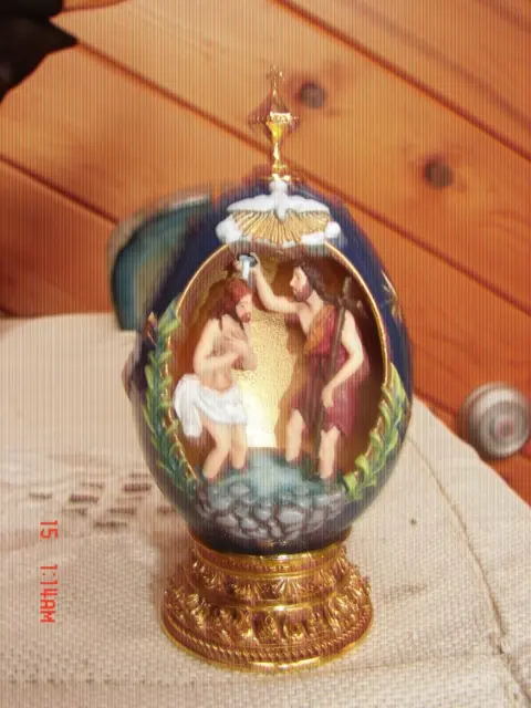 The Franklin Mint House of Faberge Life of Christ Egg The Baptism
