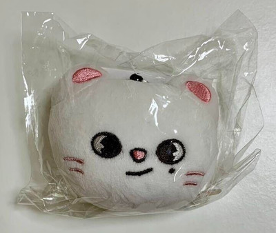 skzoo jiniret plush