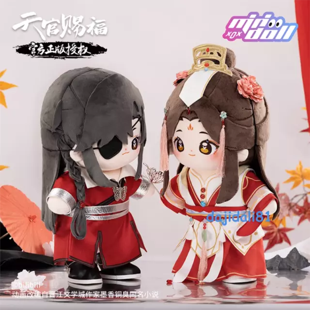 Anime Tian Guan Ci Fu Hua Cheng Xie Lian Plush Doll Standing Toy 40cm Official