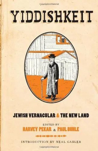 Yiddishkeit: Jewish Vernacular & the New Land Hardback Book The Fast Free