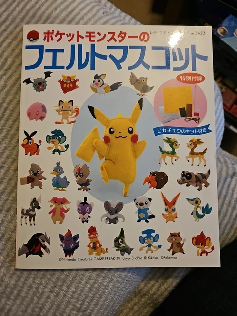 Lady Boutique Series no. 3422 Handmade Craft Book Pokemon Felt Mascot Japan