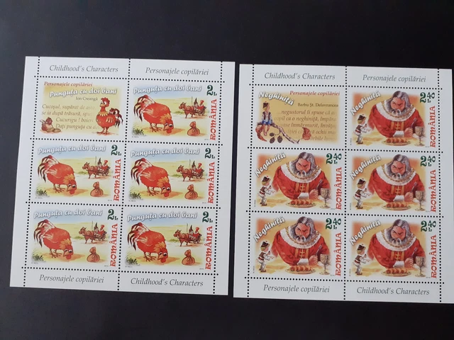 2016 - Romania - Childhood's Characters  , Mi.  KB  MNH