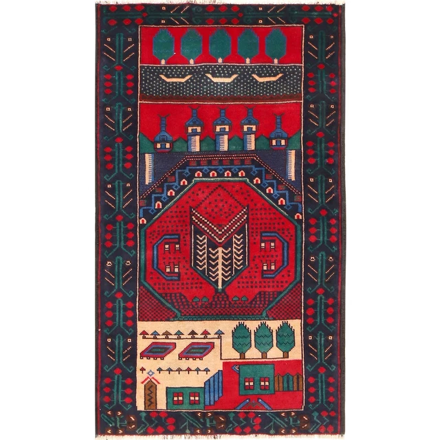 Afghan Pashm Rug