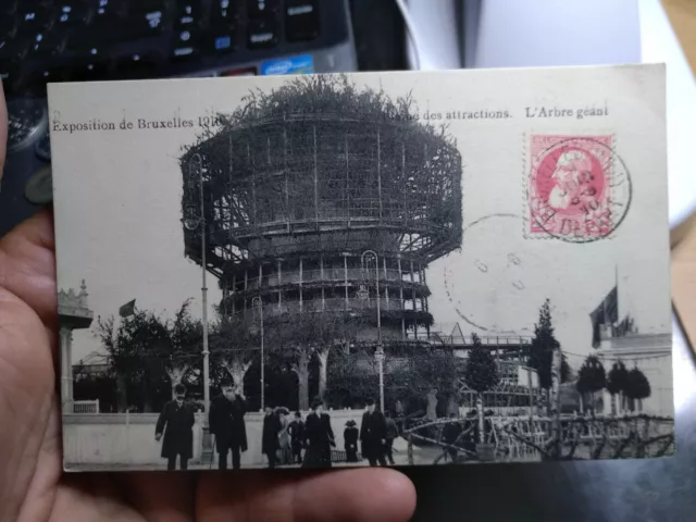 Carte postale de l'exposition de Bruxelles de 1910,plaine des attractions.