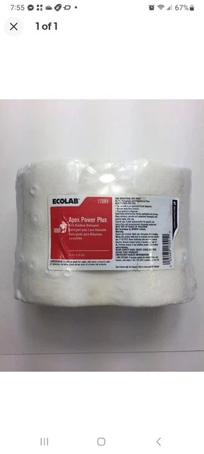 ECOLAB 17091 Apex Power Plus Dish Machine Detergent- 4 Pack,  6.75 LB Each