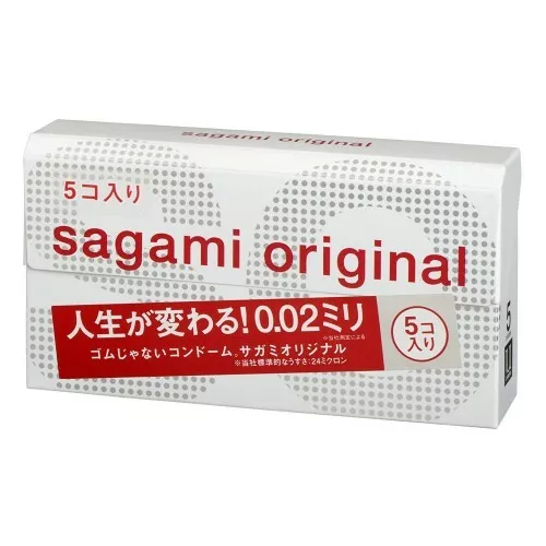 Sagami Original Ultrasensitive Condom 002 0.02 Ultra Thin Japanese Extra Thinner