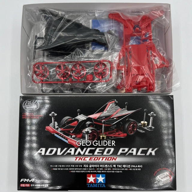 Geo Glider TKC Edition 韓国限定（ステッカー付き） Amazon | 韓国限定 ミニ四駆 ジオグライダー アドバンスパッ 通販