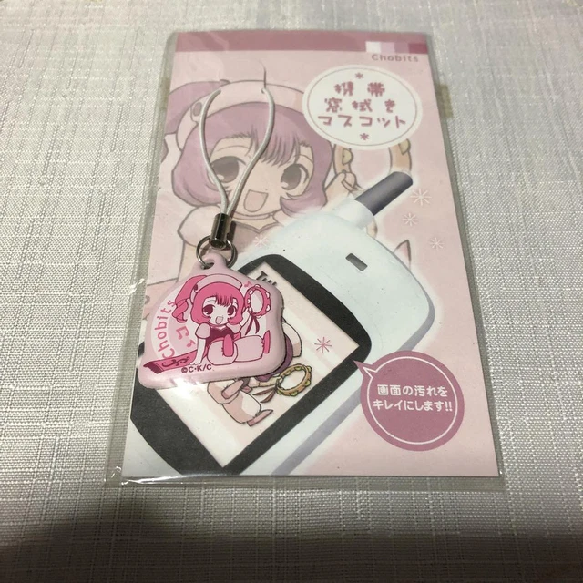 Chobits Mobile Window Cleaning Mascot Sumomo