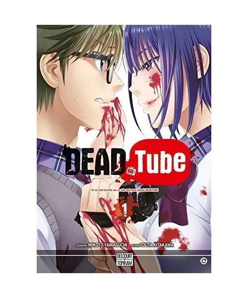 Dead tube T01, Touta Kitakawa