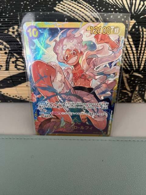 One Piece TCG Promo One Piece EMOTION Promo Card P-041 - Monkey D