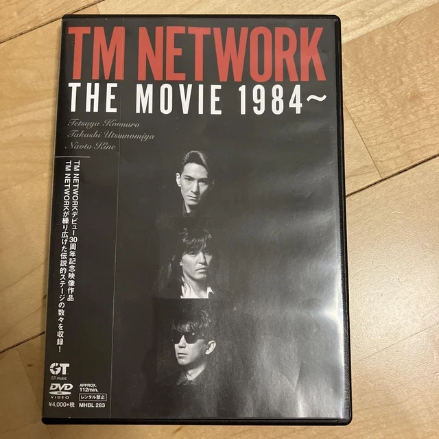 TM NETWORK TM Network Doubledecade Tou… De $83.99 - PicClick CA