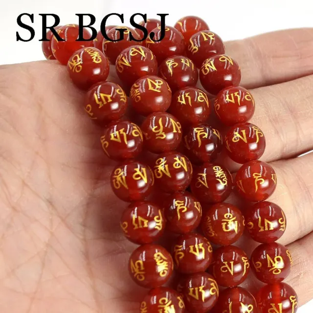 10mm Red Buddhist Tibetan Six words of mantra Agate Beads Strand 15"