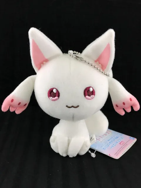 Magia Record Plush Doll Mascot Key Chain Small Kyubey Petanko Zuwari Sitting