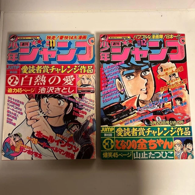 dan　Byer Roll Top Camp Table Loisirs et activités, Revues, Livres, BD, revues - PicClick FR