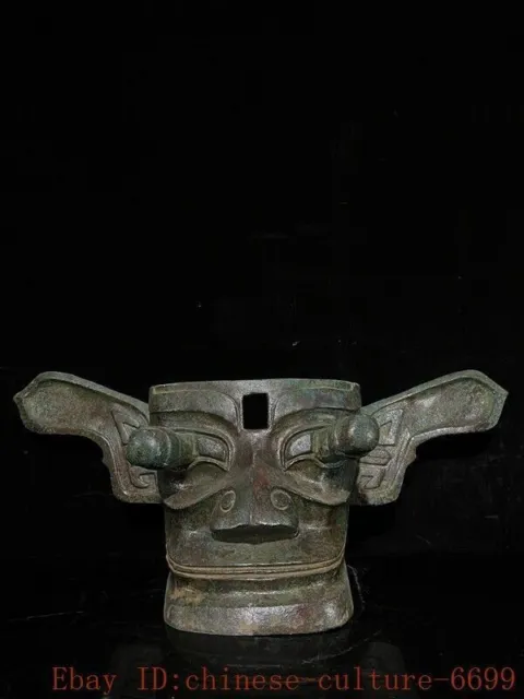 12" China bronze ware Sanxingdui Culture weird sacrifice mask human face statue