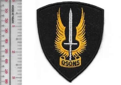 Canada Canadian Army Special Forces Airborne 'OSONS' Meaning 'We Dare' patch bla