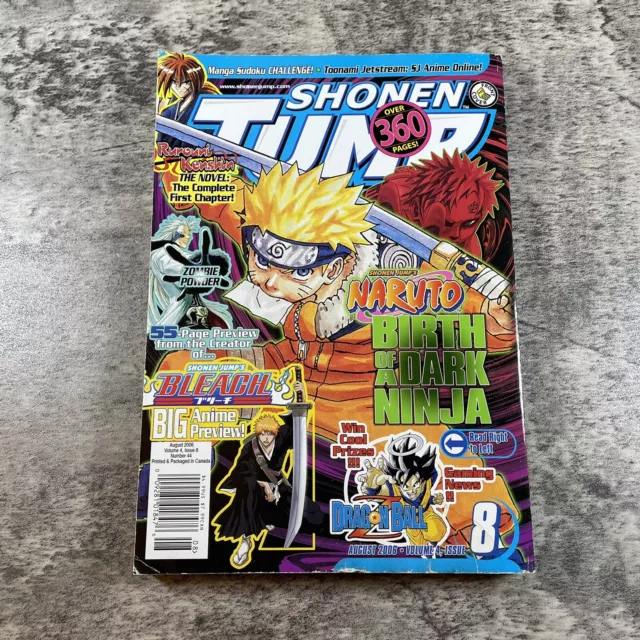 Boruto Graphic Novel Vol 02 Naruto Next Generations - Comic Books, Manga,  Trade Paperbacks & Graphic Novels » Manga (Collections, Graphic Novels,  Light Novels, etc.) » Viz Media - Blue Ox Games
