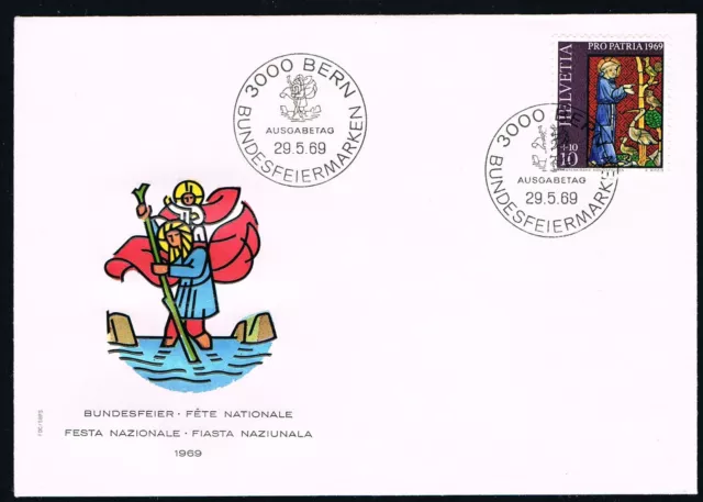 SVIZZERA HELVETIA SCHWEIZ 1 BUSTA PRO PATRIA 1969 timbrato (BS88)