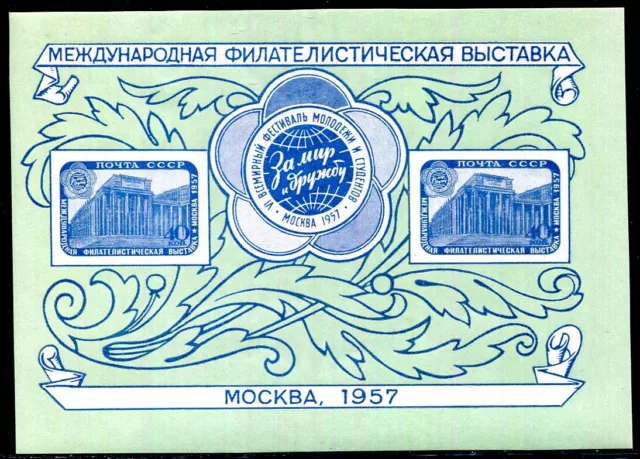 Russland 1957 Block21 * Tadellos Ungebraucht (F6657