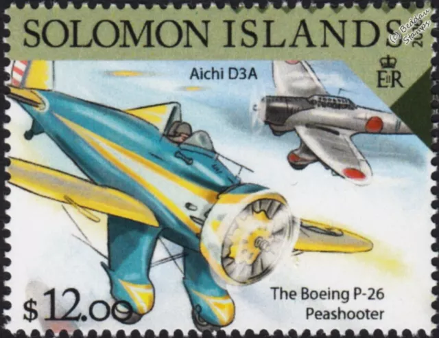 WWII 1941 Pearl Harbor: Boeing P-26 Peashooter IJN Aichi D3A VAL Aircraft Stamp