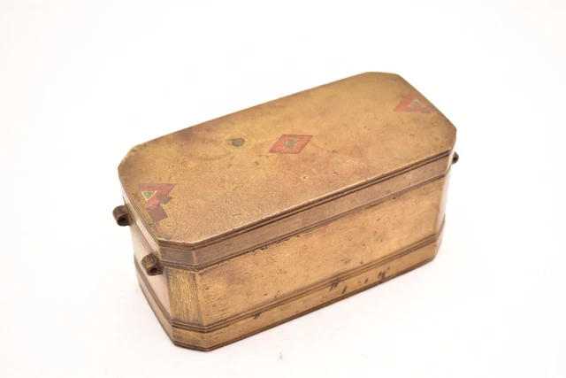 ATQ Philippines Maguindanao Solid Brass Bronze Betel Nut Lidded Box 6" Filipino