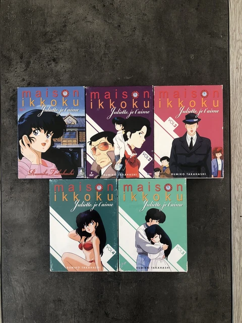 Maison Ikkoku - Juliette Je T’aime  - Intégrale DVD 5 Coffrets