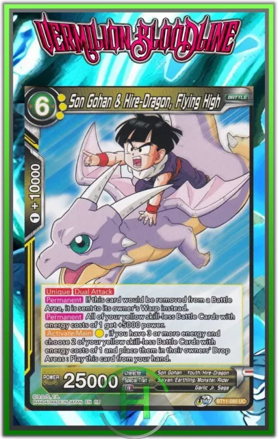 Son Gohan & Hire-Dragon, Flying High - BT11-095 UC - RE - 2nd ED - EN - NM/M