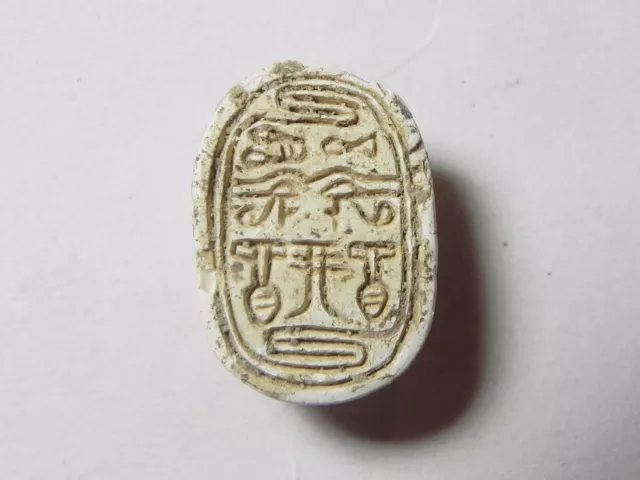 Zurqieh -Af831- Ancient Egypt ,2Nd Intermediate Stone Scarab. 1782 - 1570 B.c