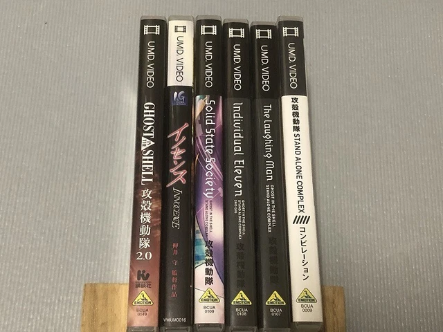 PSP UMD Ghost In The Shell Innocence Laughing Man 11 Japan a1