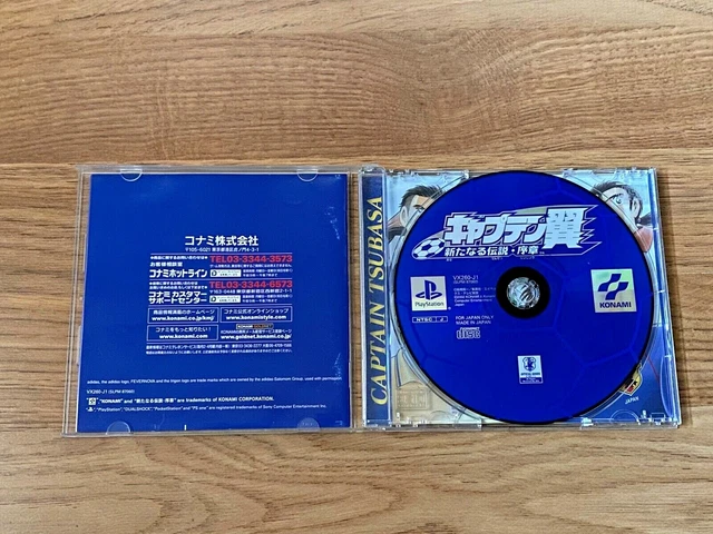 Captain Tsubasa: Aratanaru Densetsu Joshou – PlayStation 1 (PS1) – NTSC-J – Japonais – Bon état