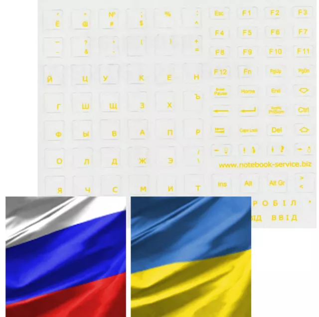 Adhesivo de Teclado Ruso Ucrania Para Oscuro Llave Electrónica Rusia Ukraina
