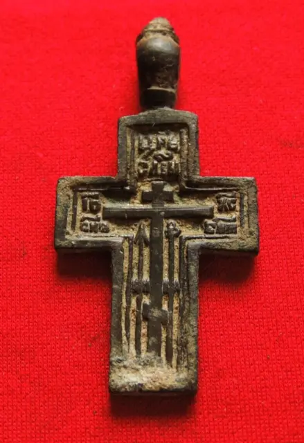 Ancient bronze cross Russian Empire 18th century with prayer
