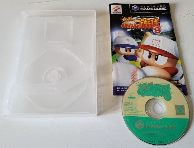 Jikkyou Powerful Pro Yakyuu 9 - Nintendo GameCube NTSC JPN JAP