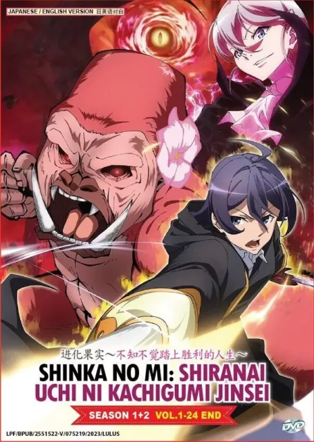 Anime DVD Tensei Shitara Slime Datta Ken Season 2(1-24End+Tensura