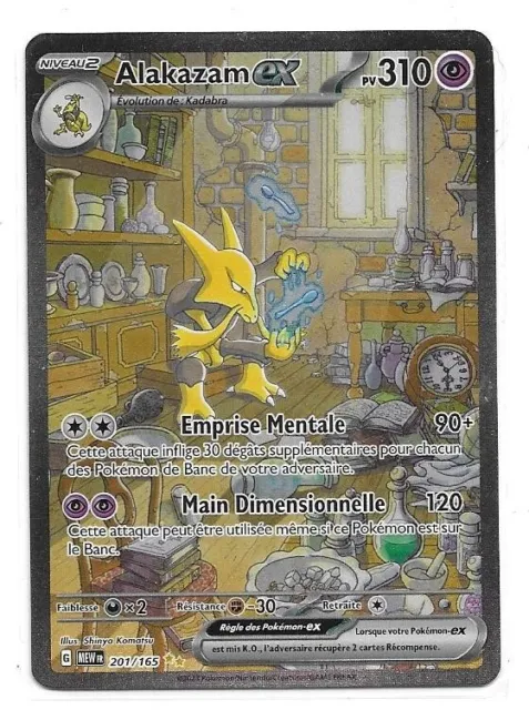 Pokemon Salamèche Scéllé - Carte Pokémon SVP044 Ecarlate et Violet
