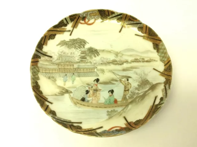 Signed Hand Painted Japanese Satsuma Fine Porcelain Saucer Plate Dish