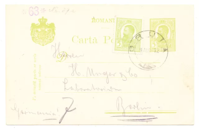 Romania România Postal Card # P 50  Ii "Gruia" Uprated To Germany (1912)